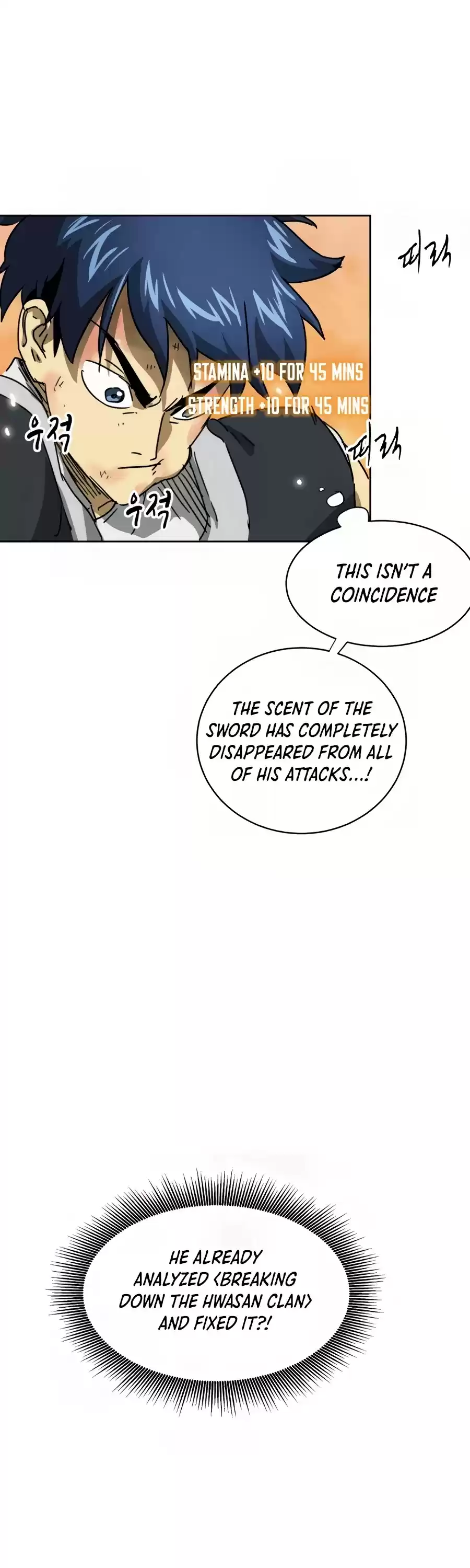 Infinite Leveling: Murim Chapter 98