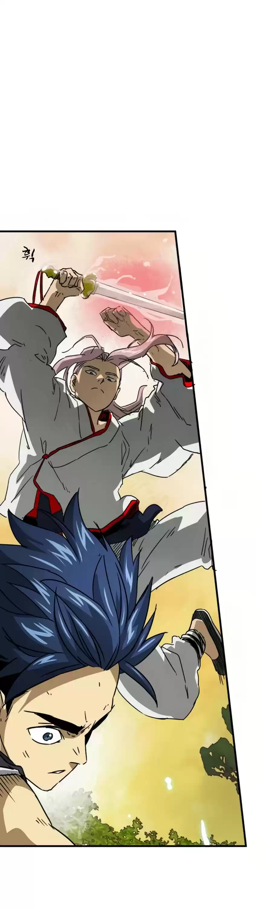 Infinite Leveling: Murim Chapter 98