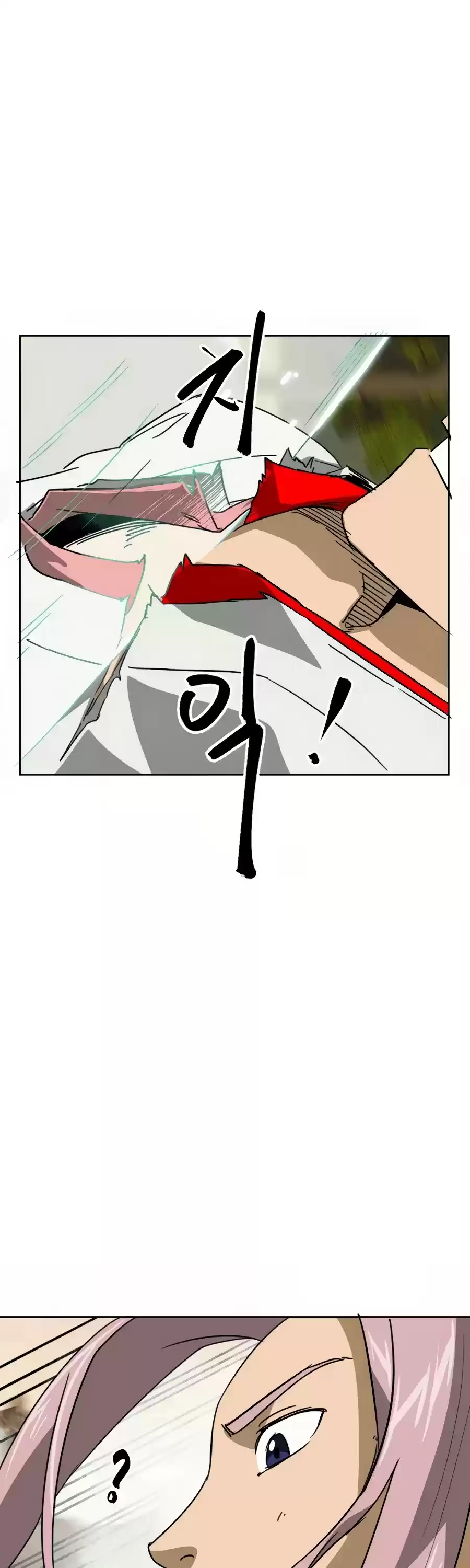 Infinite Leveling: Murim Chapter 98