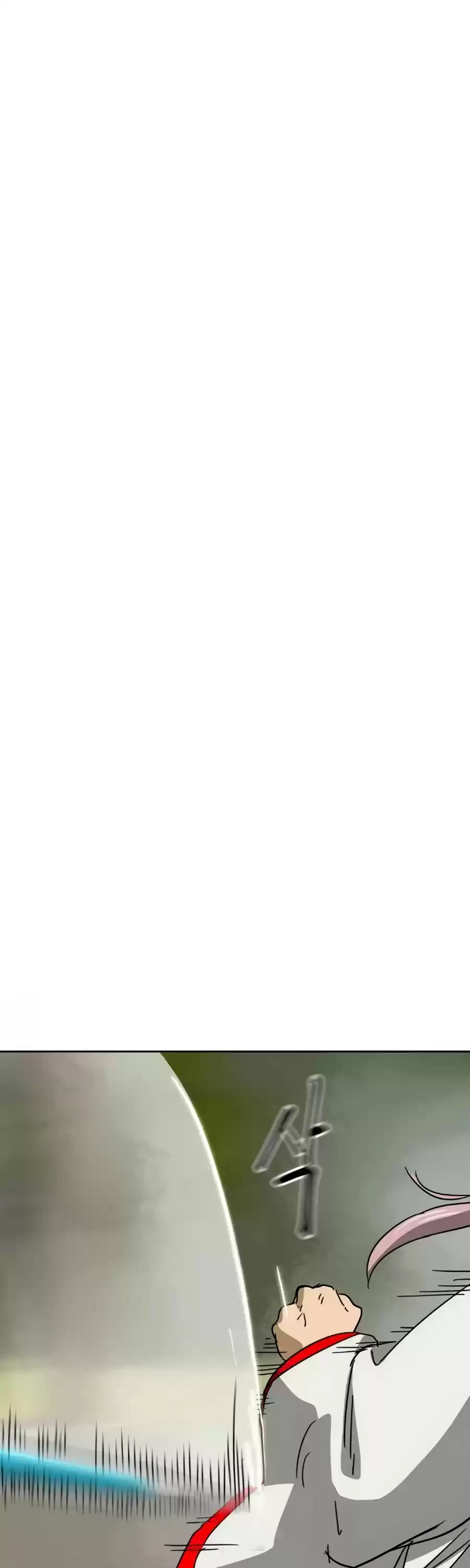 Infinite Leveling: Murim Chapter 98