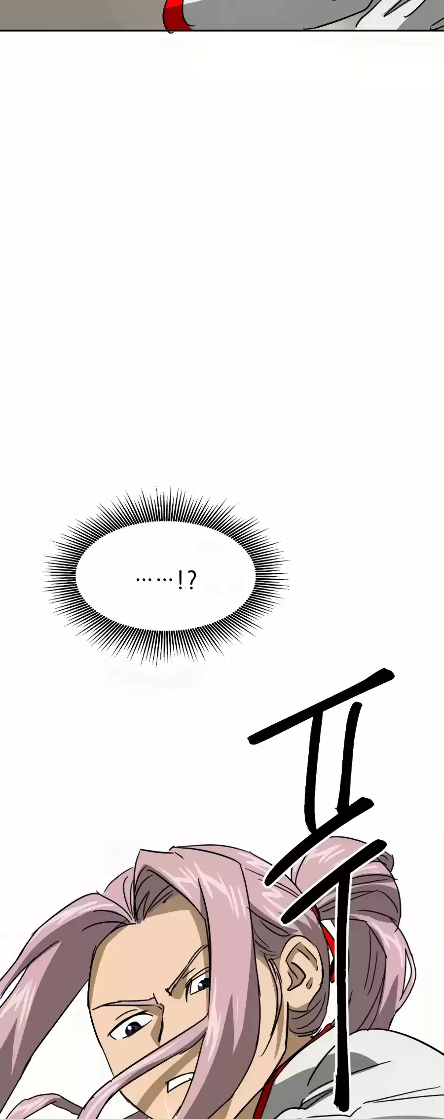 Infinite Leveling: Murim Chapter 98