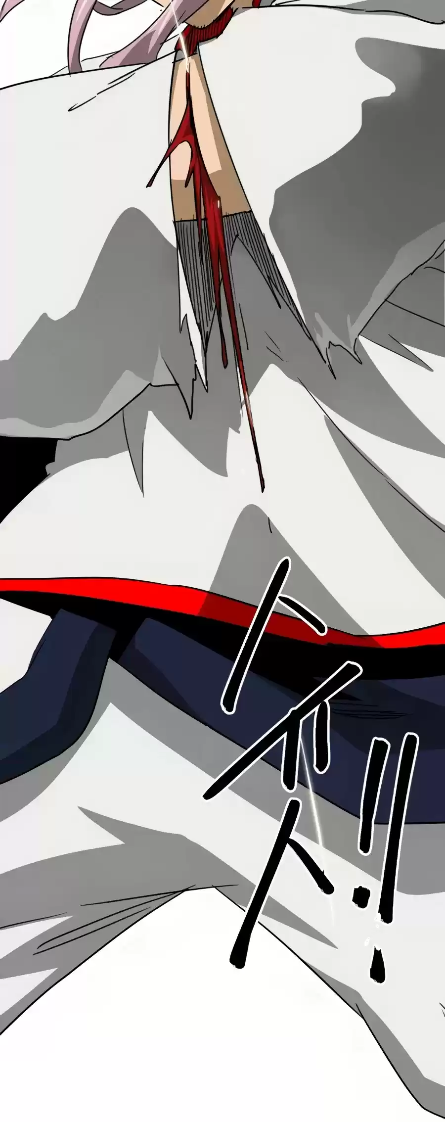 Infinite Leveling: Murim Chapter 98