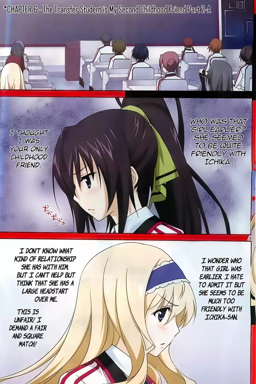 Infinite Stratos (YUUKI Homura) 6