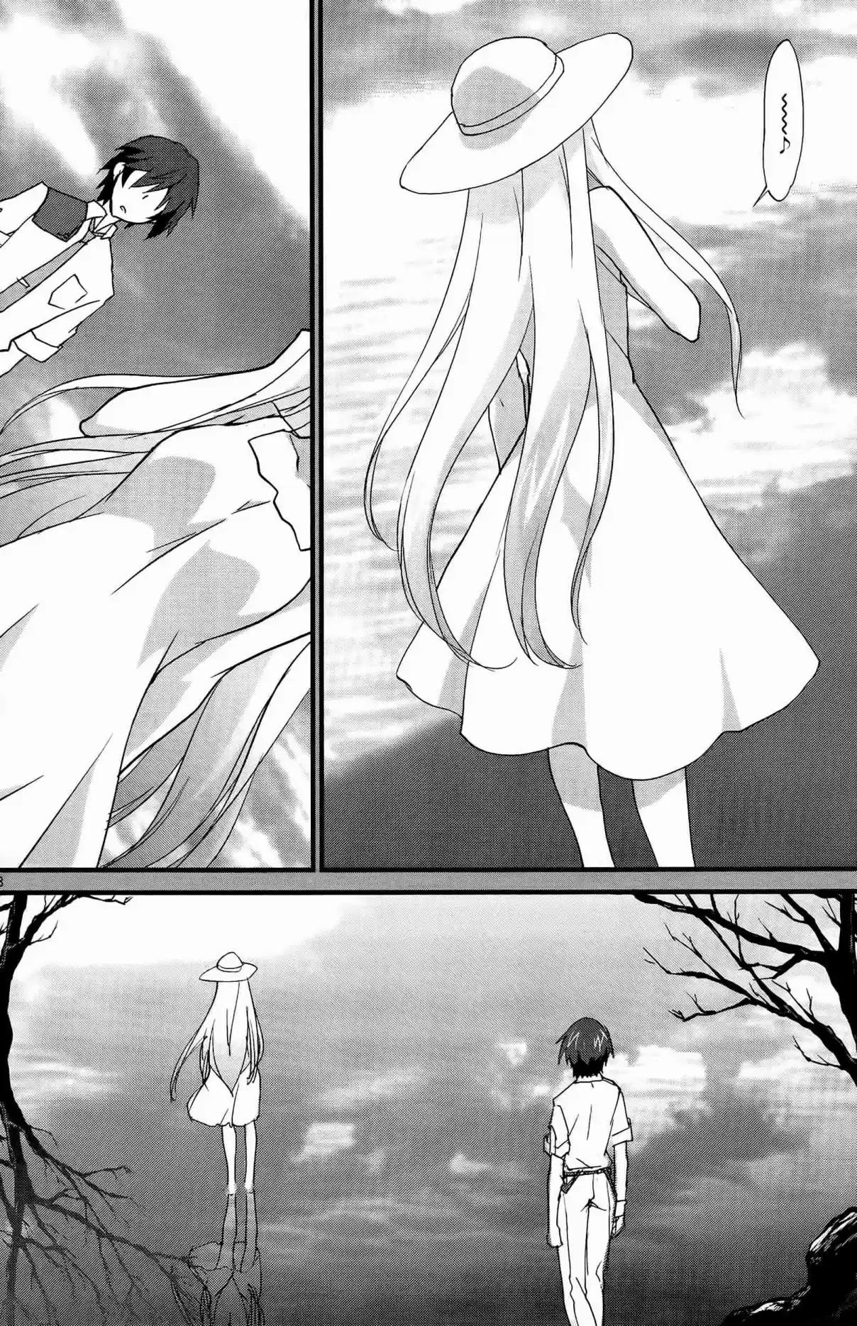 Infinite Stratos (YUUKI Homura) Ch. 29