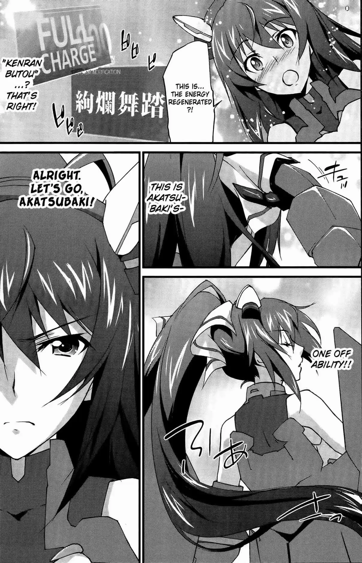 Infinite Stratos (YUUKI Homura) Ch. 29