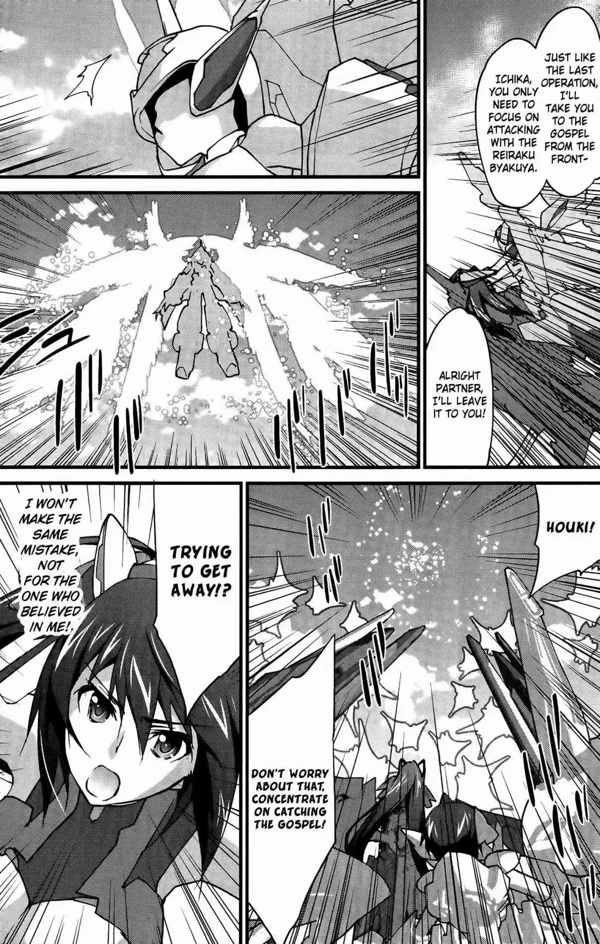 Infinite Stratos (YUUKI Homura) Ch. 29