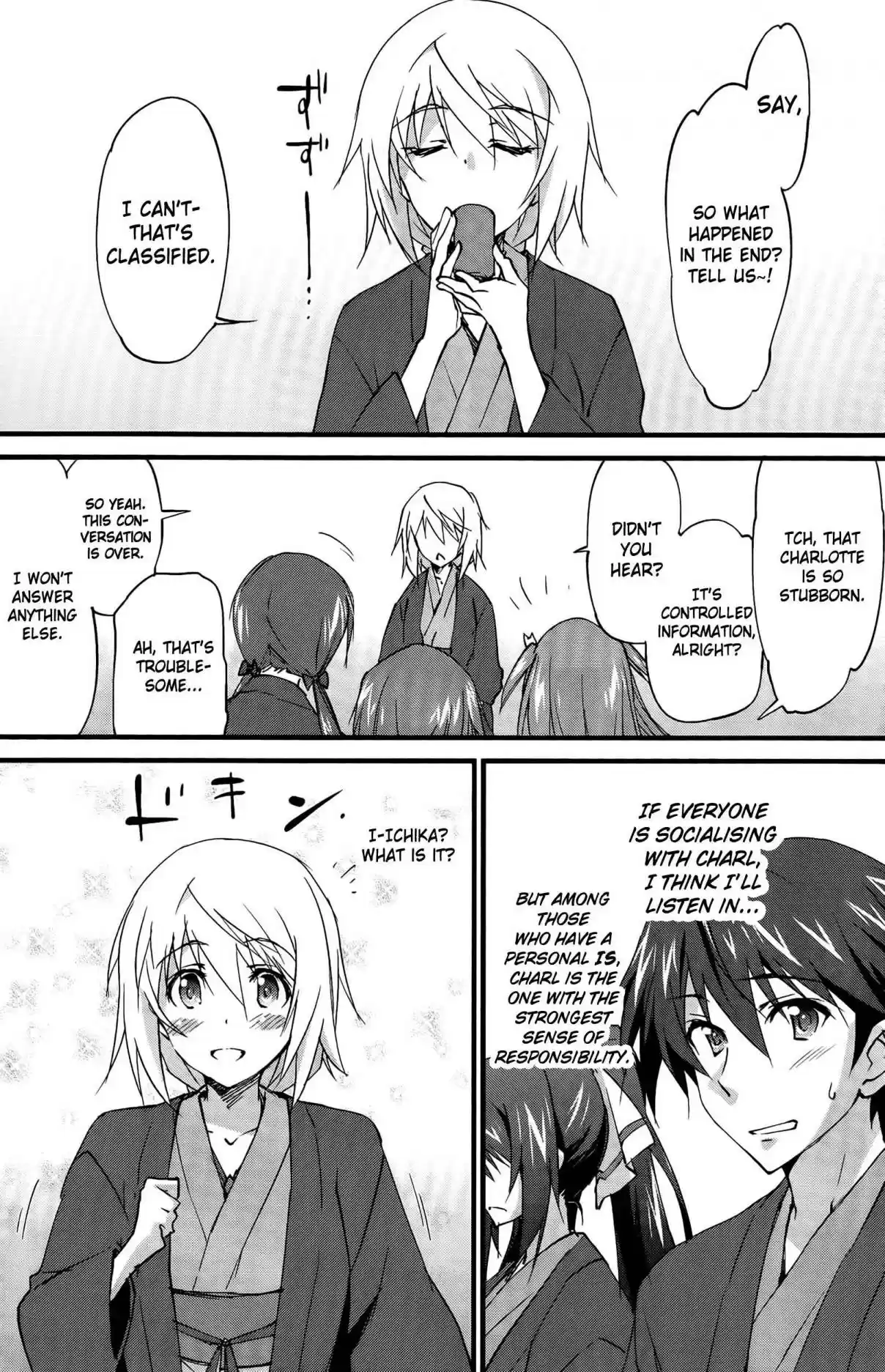 Infinite Stratos (YUUKI Homura) Ch. 30