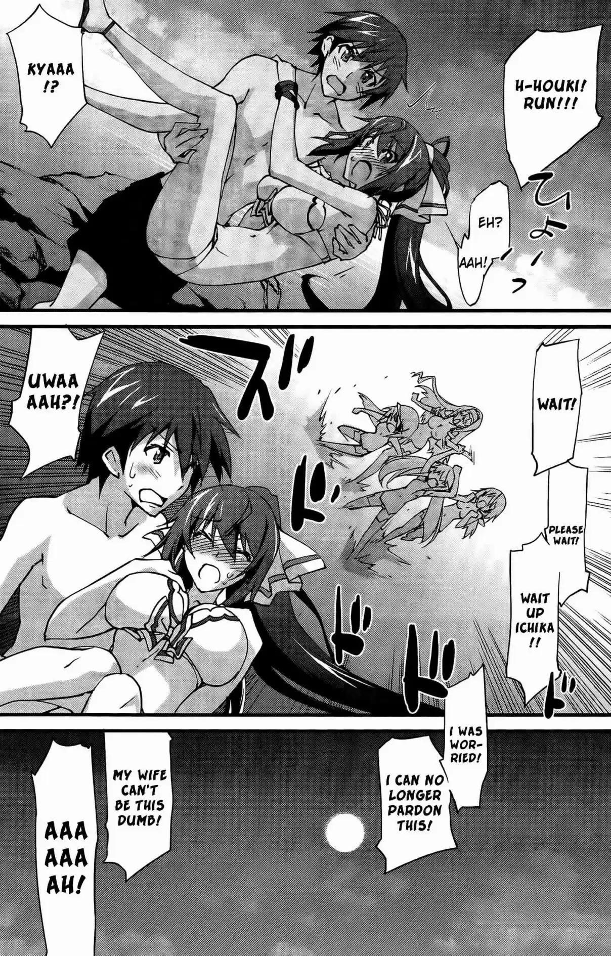 Infinite Stratos (YUUKI Homura) Ch. 30