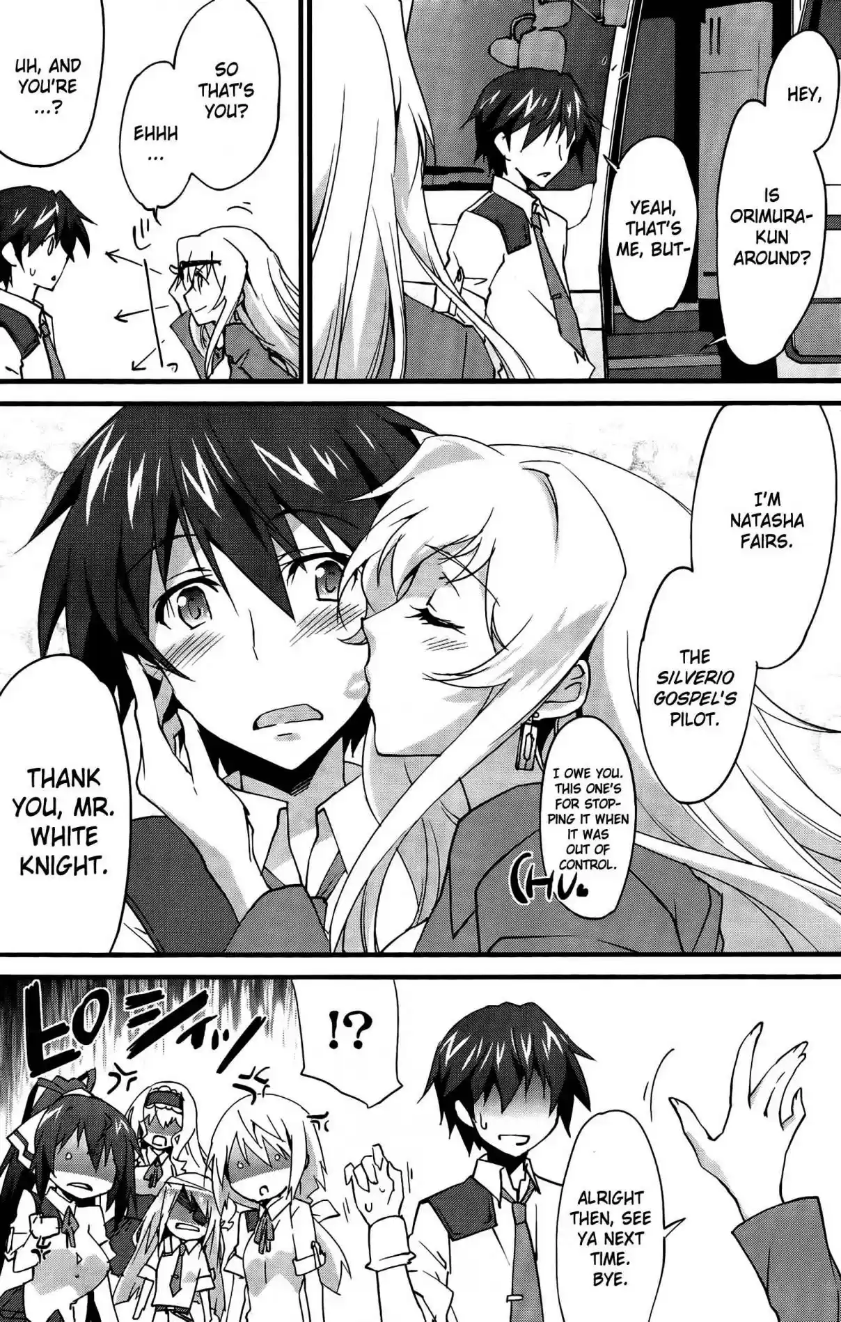 Infinite Stratos (YUUKI Homura) Ch. 30