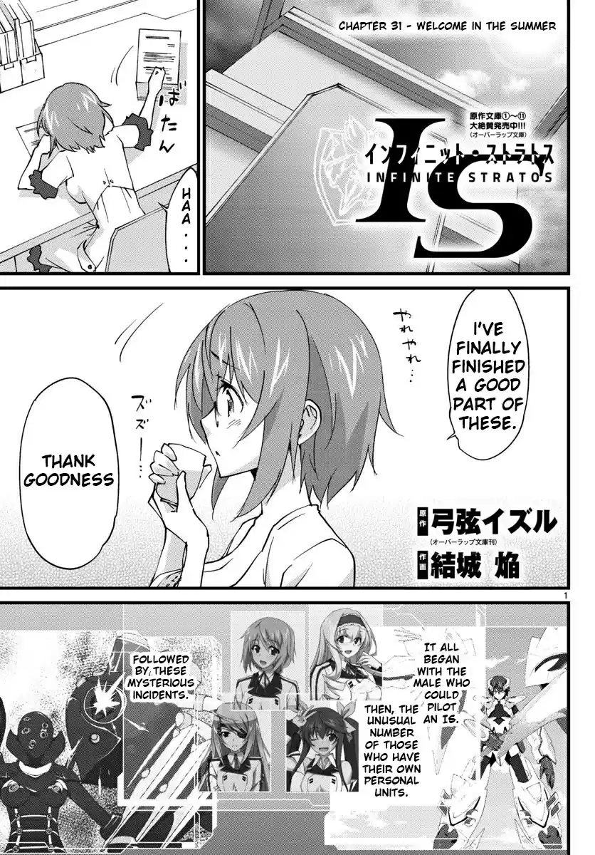 Infinite Stratos (YUUKI Homura) Ch. 31 Welcome in the Summer