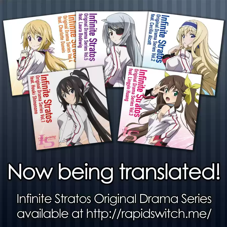 Infinite Stratos (YUUKI Homura) Ch. 6.5