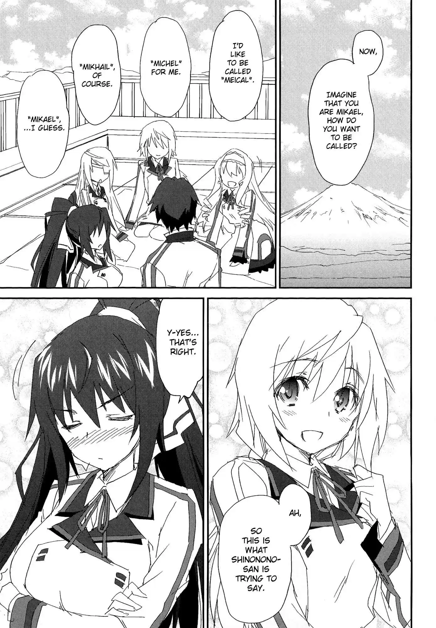 Infinite Stratos (YUUKI Homura) Vol.01 Ch.0