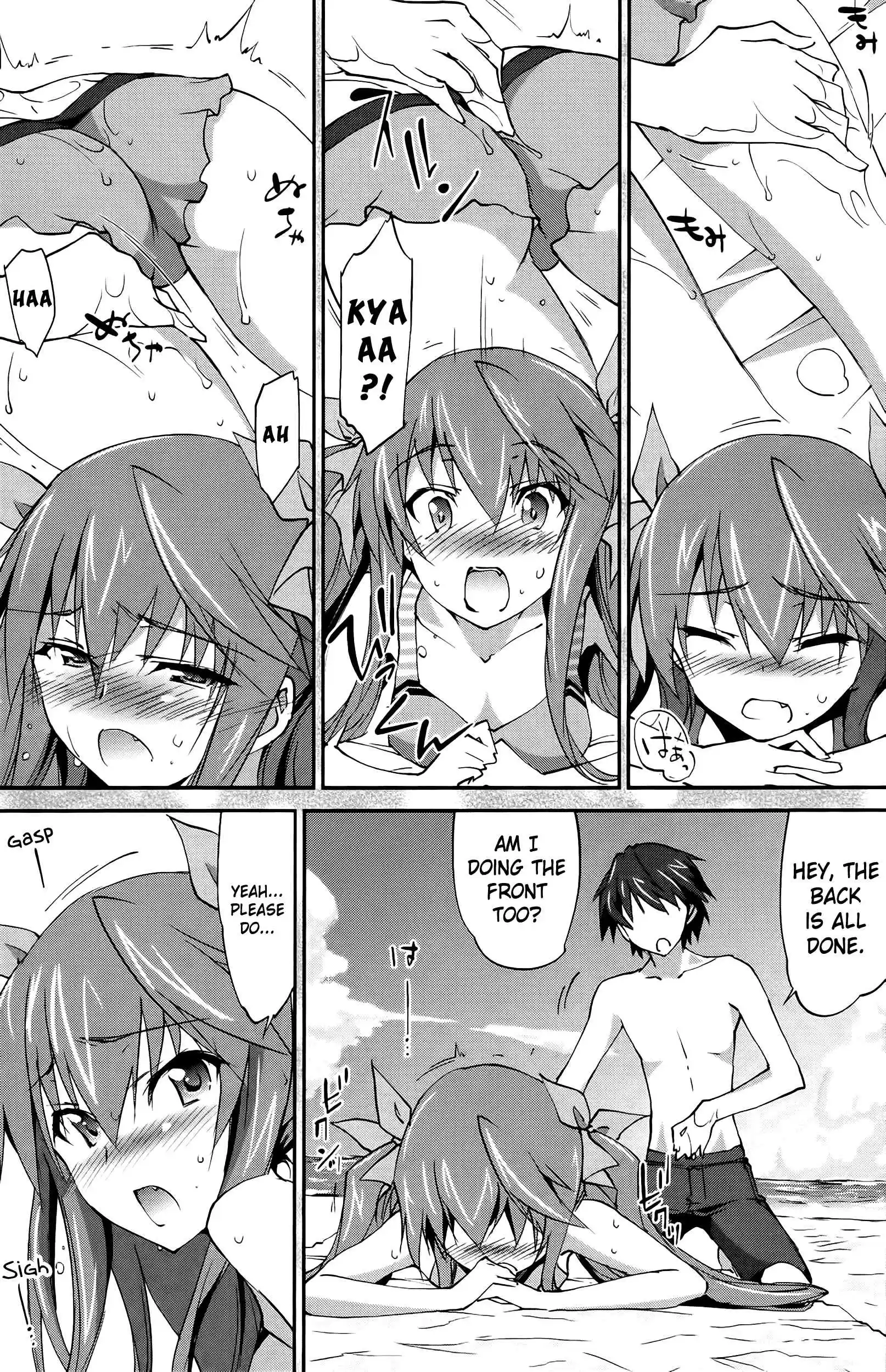 Infinite Stratos (YUUKI Homura) Vol.03 Ch.24