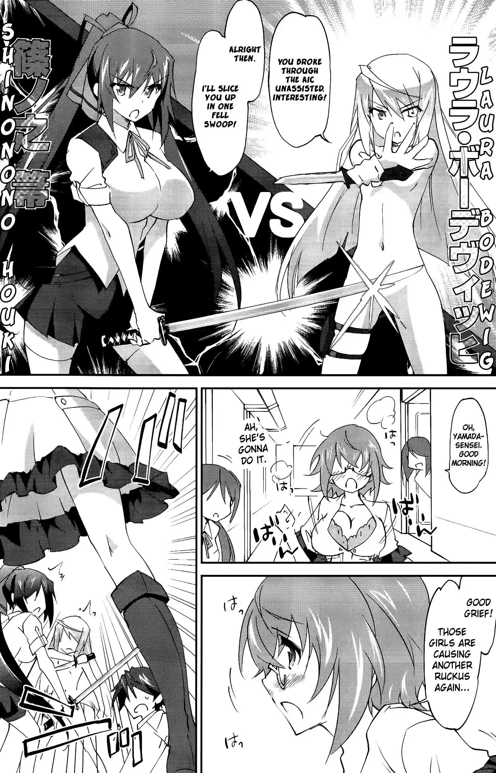 Infinite Stratos (YUUKI Homura) Vol.4 Ch.21