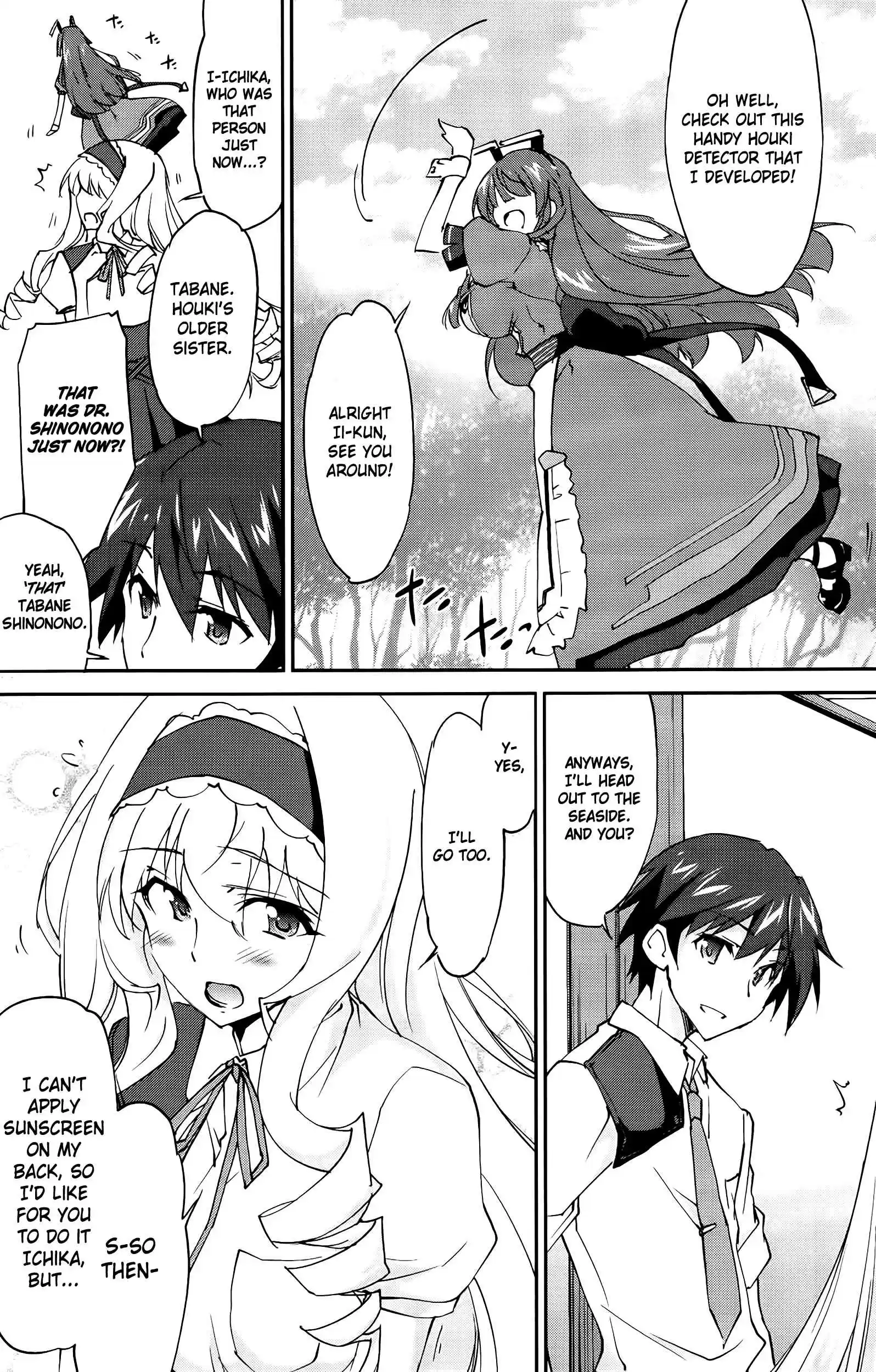 Infinite Stratos (YUUKI Homura) Vol.5 Ch.23