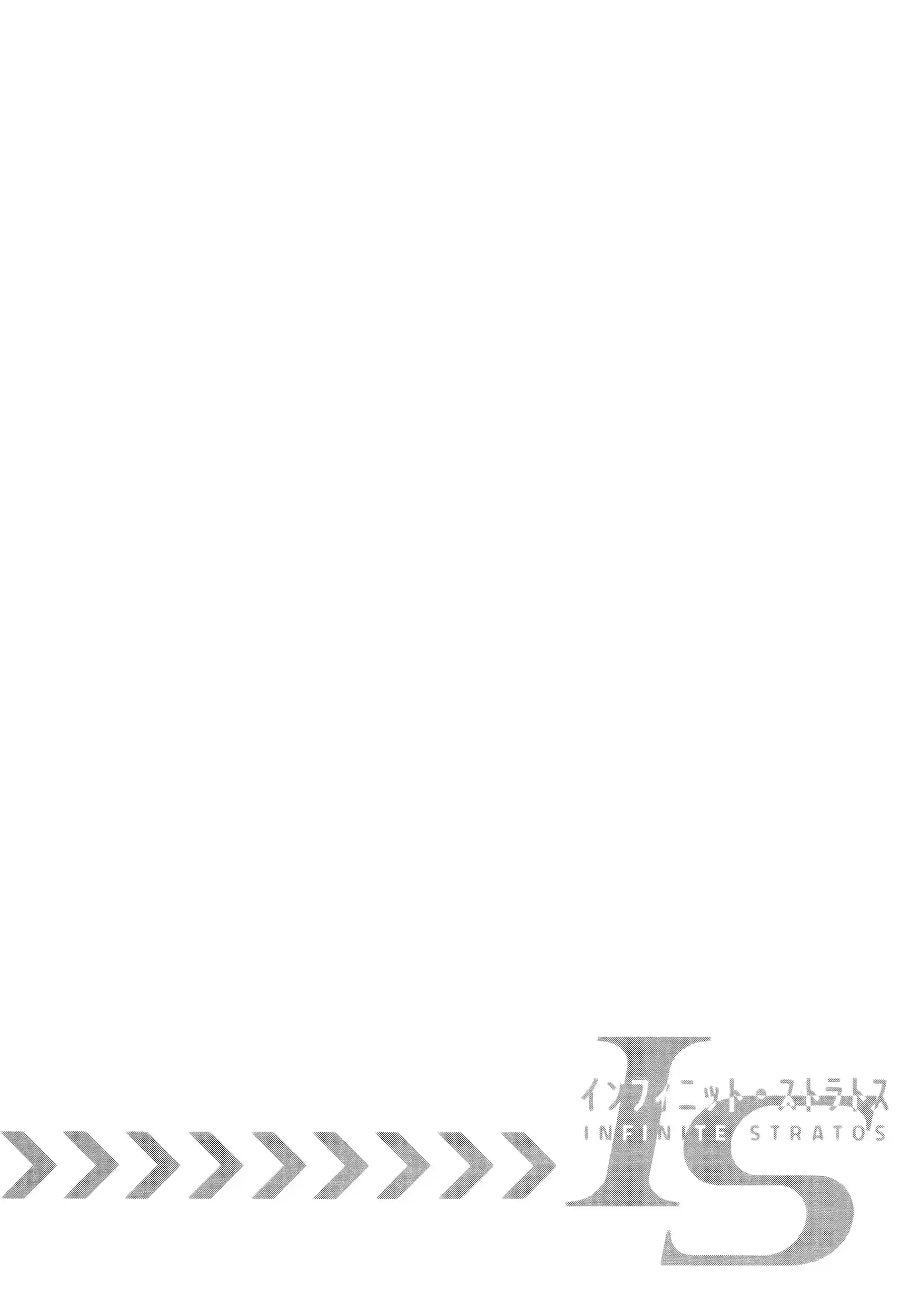 Infinite Stratos (YUUKI Homura) Vol.5 Ch.23