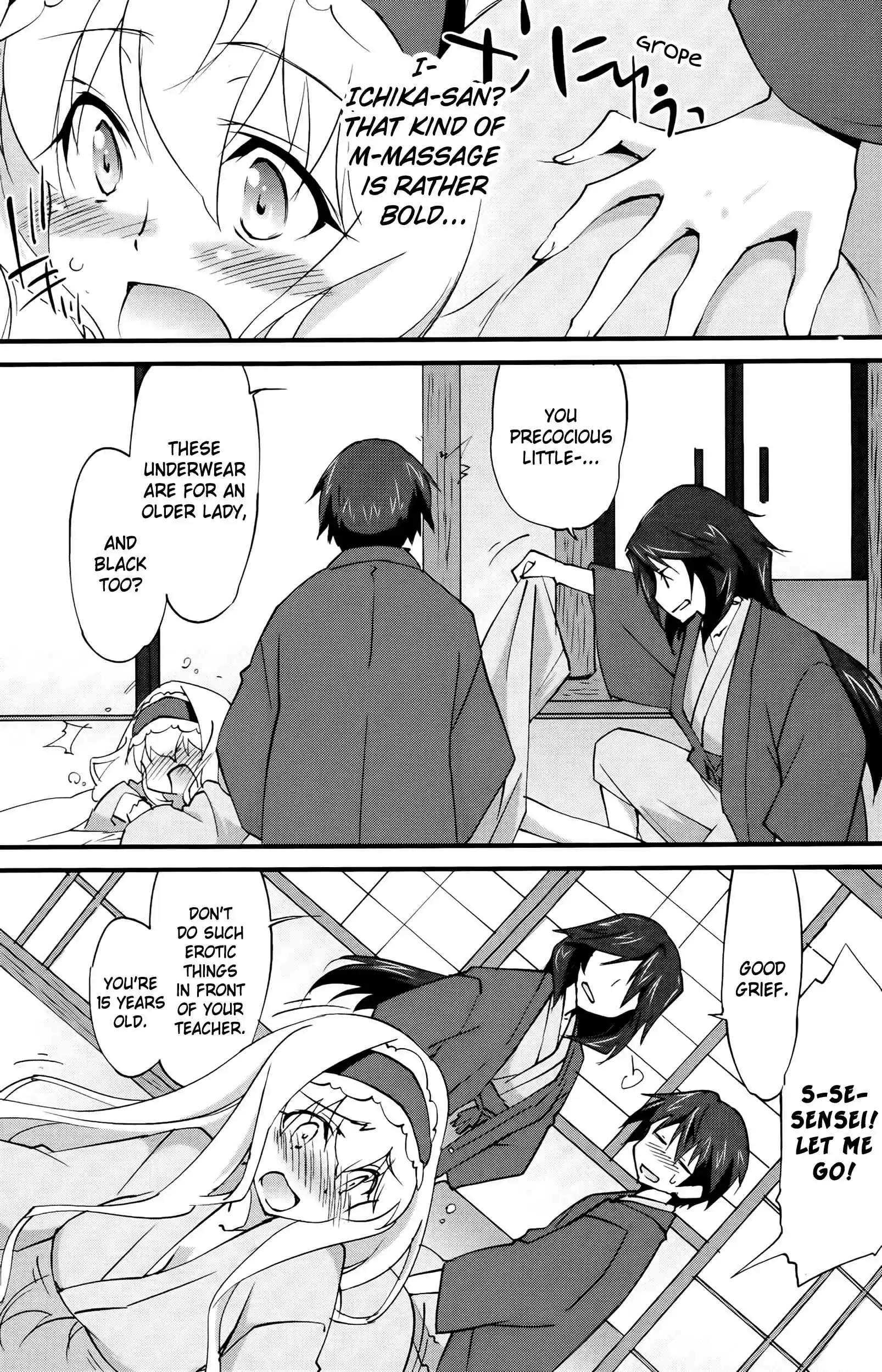 Infinite Stratos (YUUKI Homura) Vol.5 Ch.25