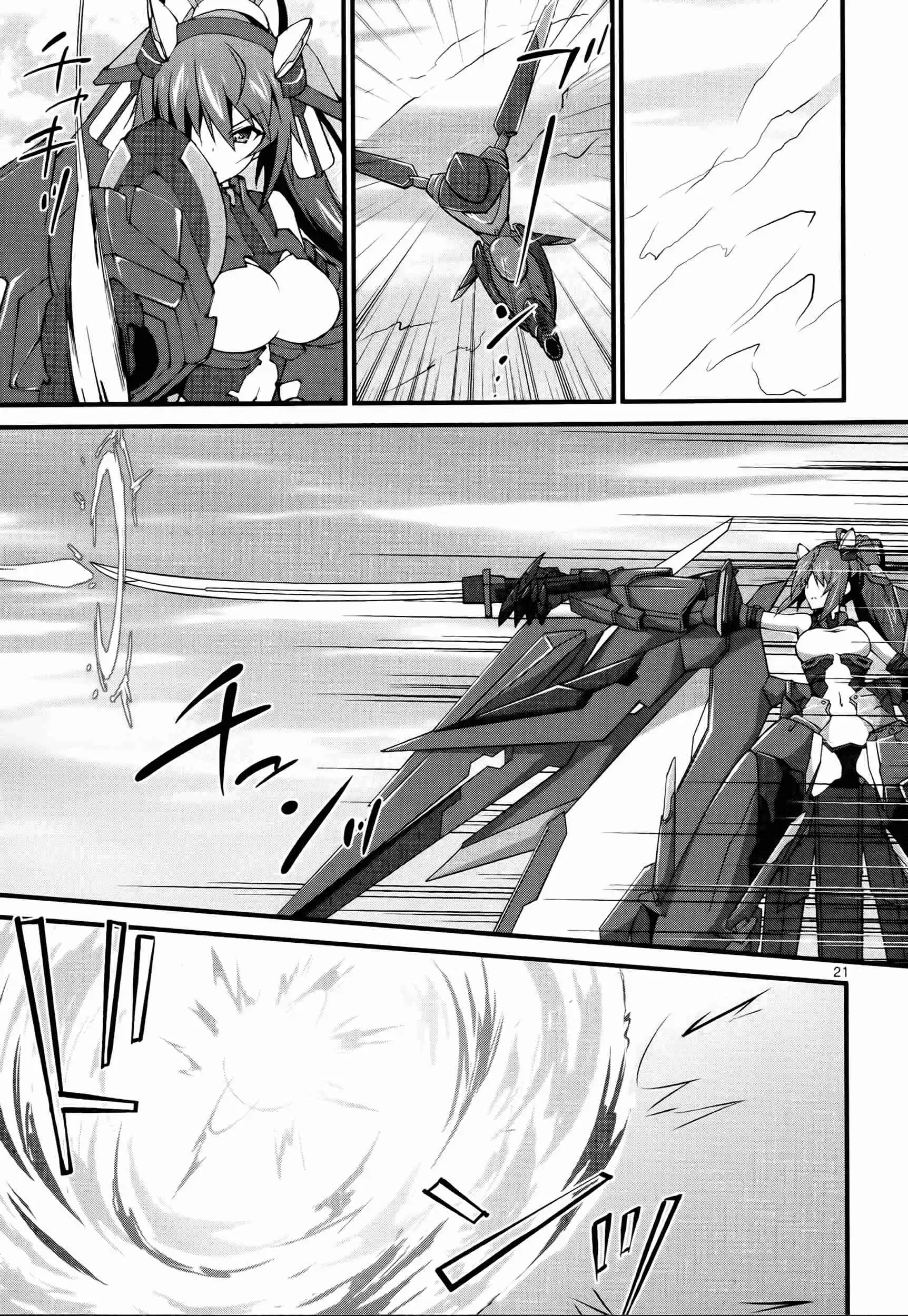 Infinite Stratos (YUUKI Homura) Vol.5 Ch.26