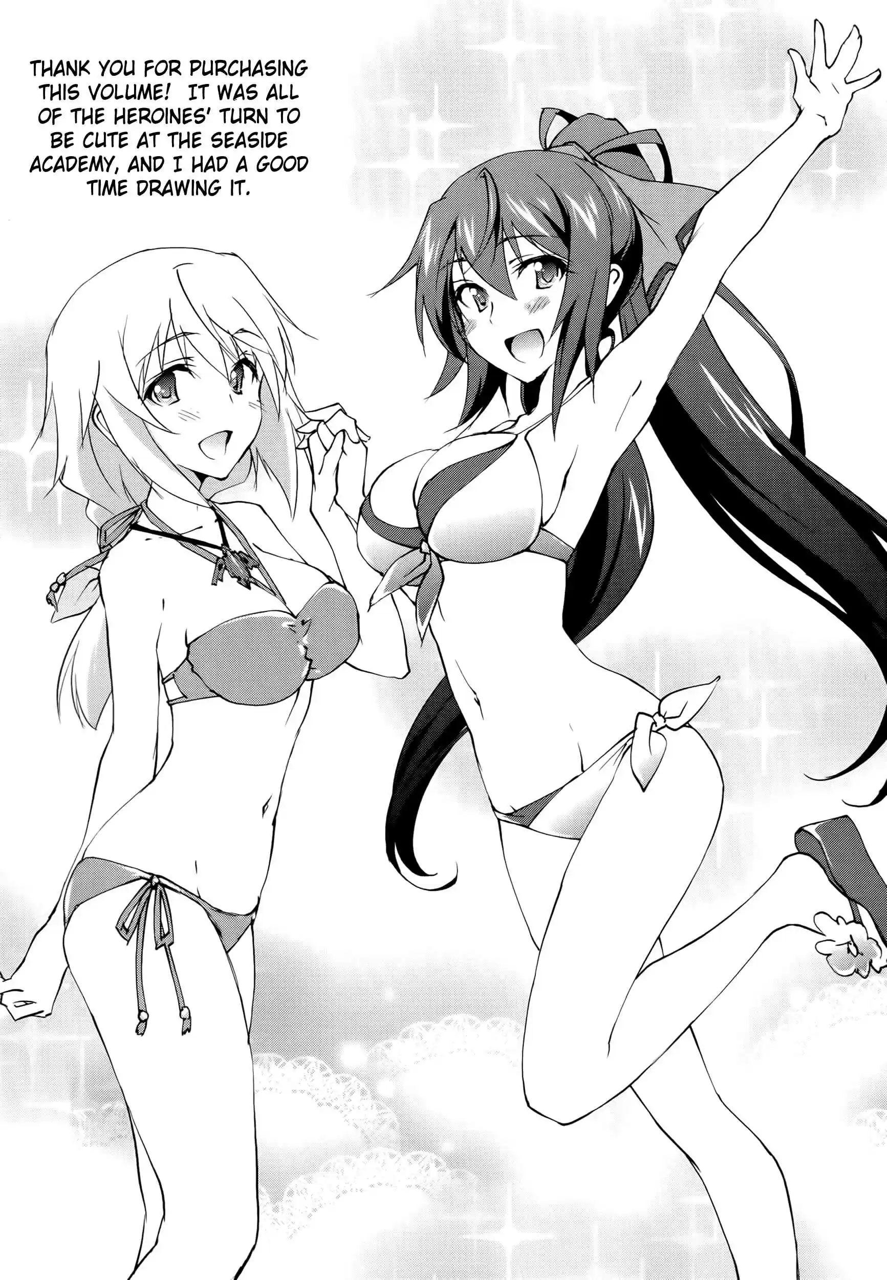 Infinite Stratos (YUUKI Homura) Vol.5 Ch.26