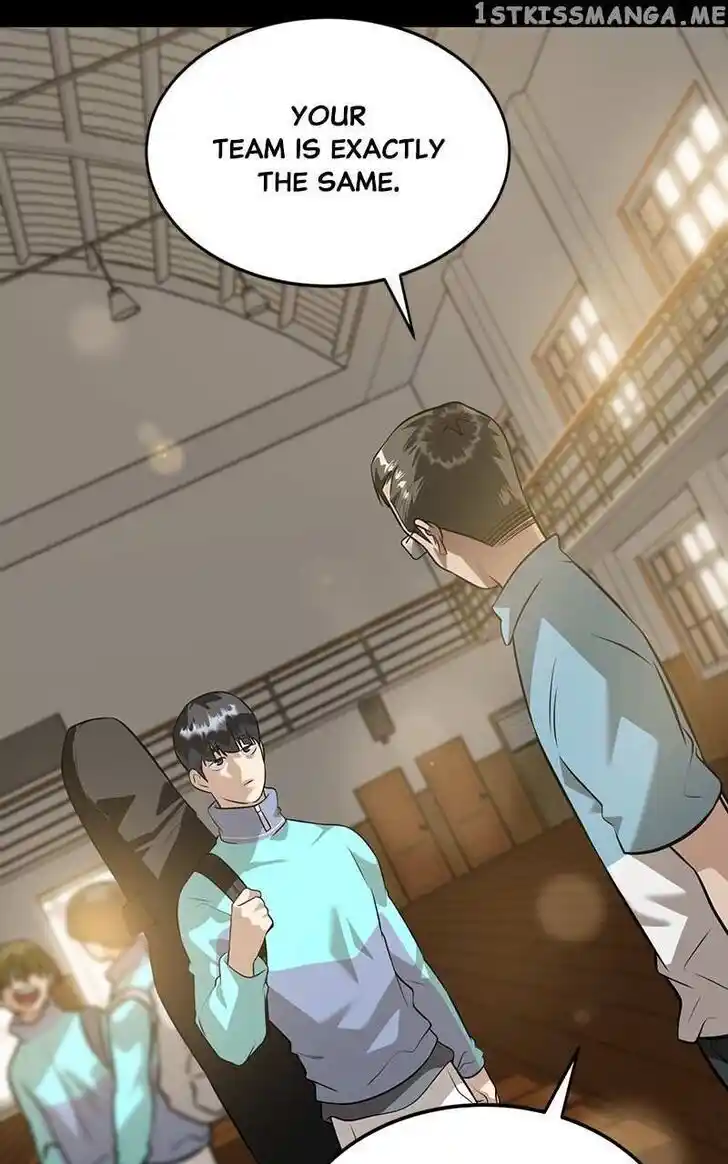 Infinity (2O) Ch.076