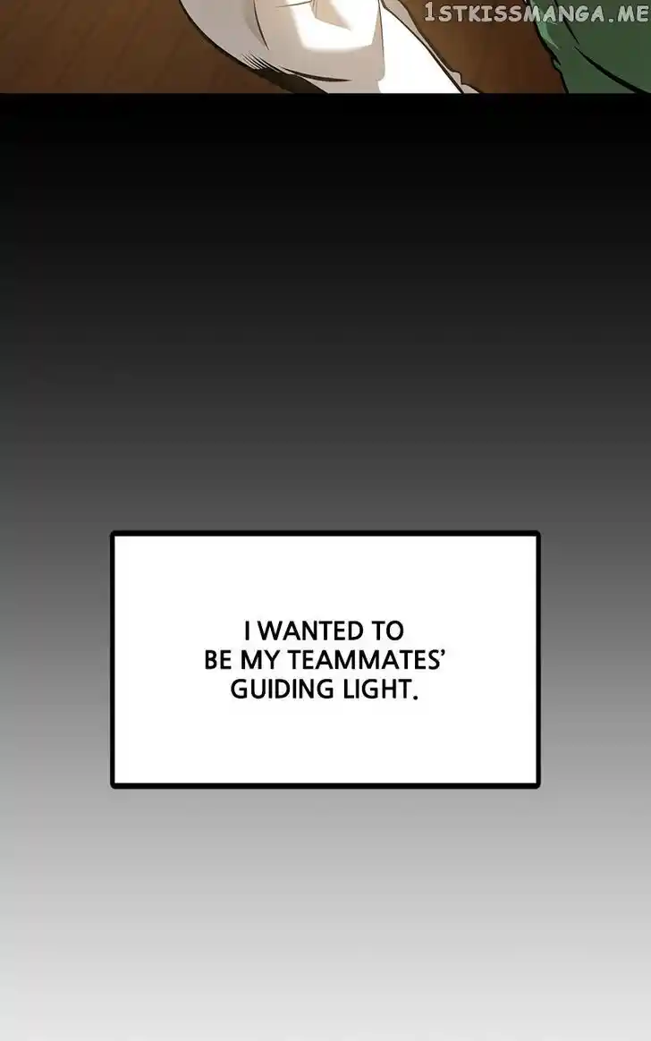 Infinity (2O) Ch.076