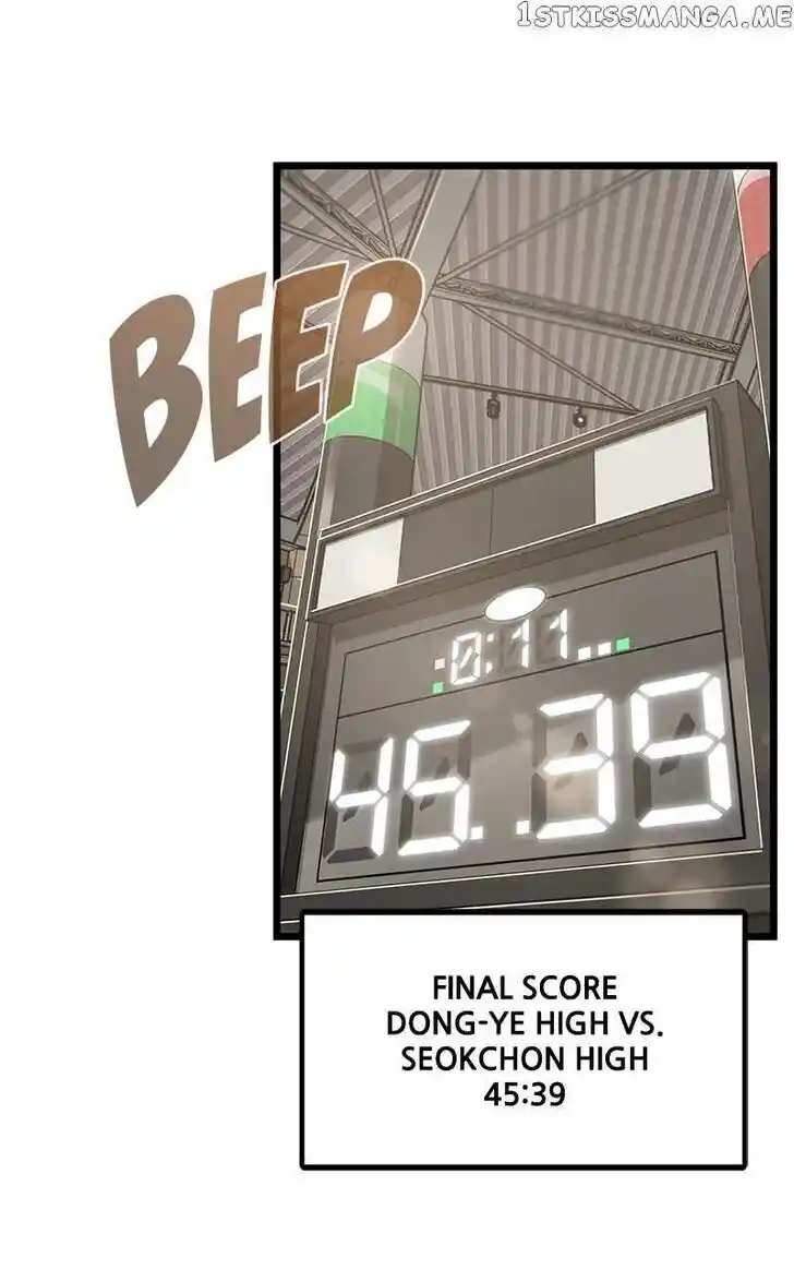 Infinity (2O) Ch.076