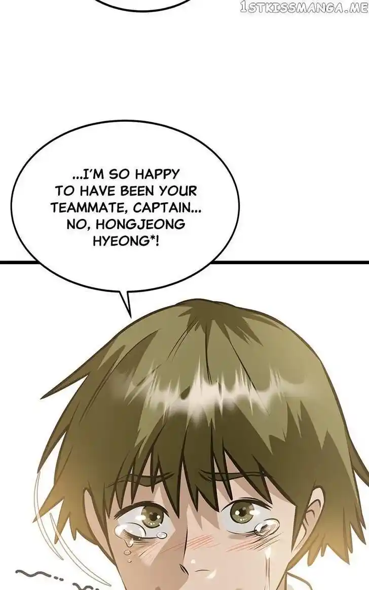 Infinity (2O) Ch.076