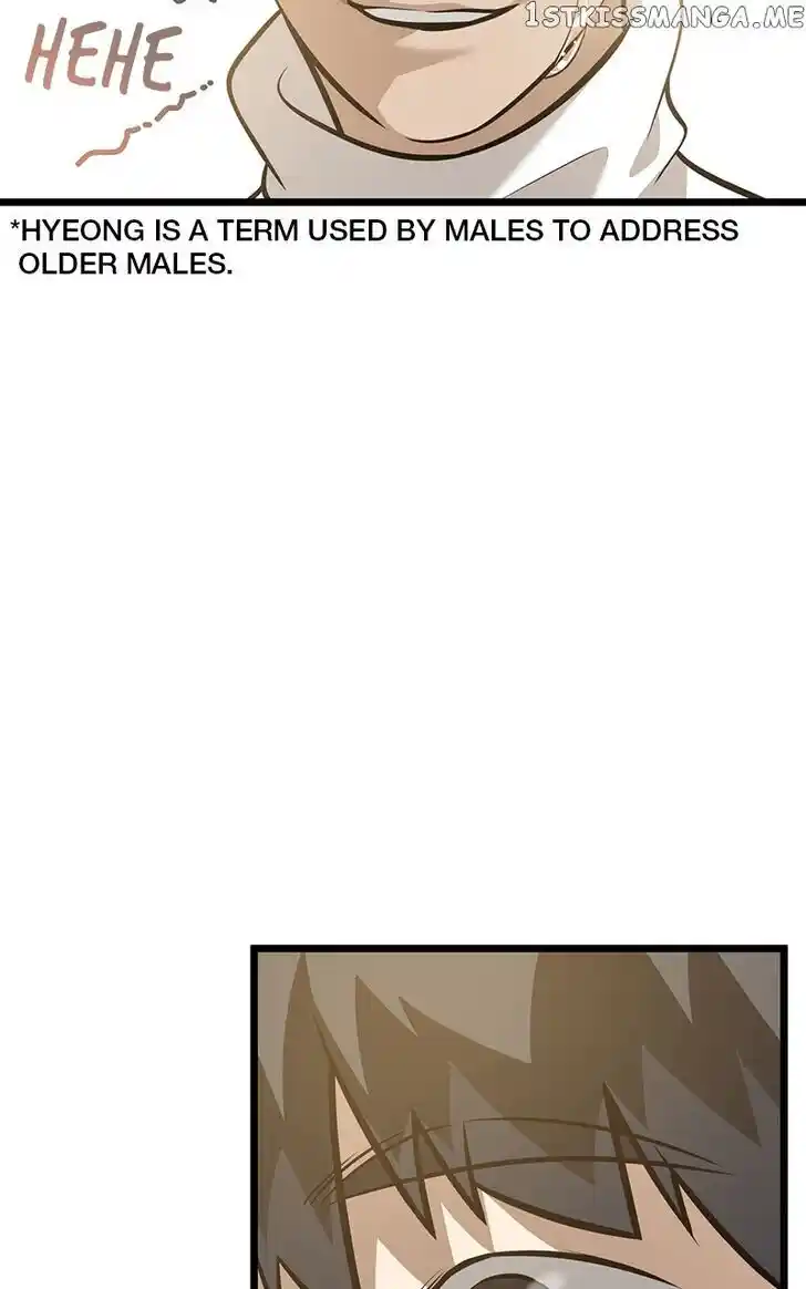 Infinity (2O) Ch.076