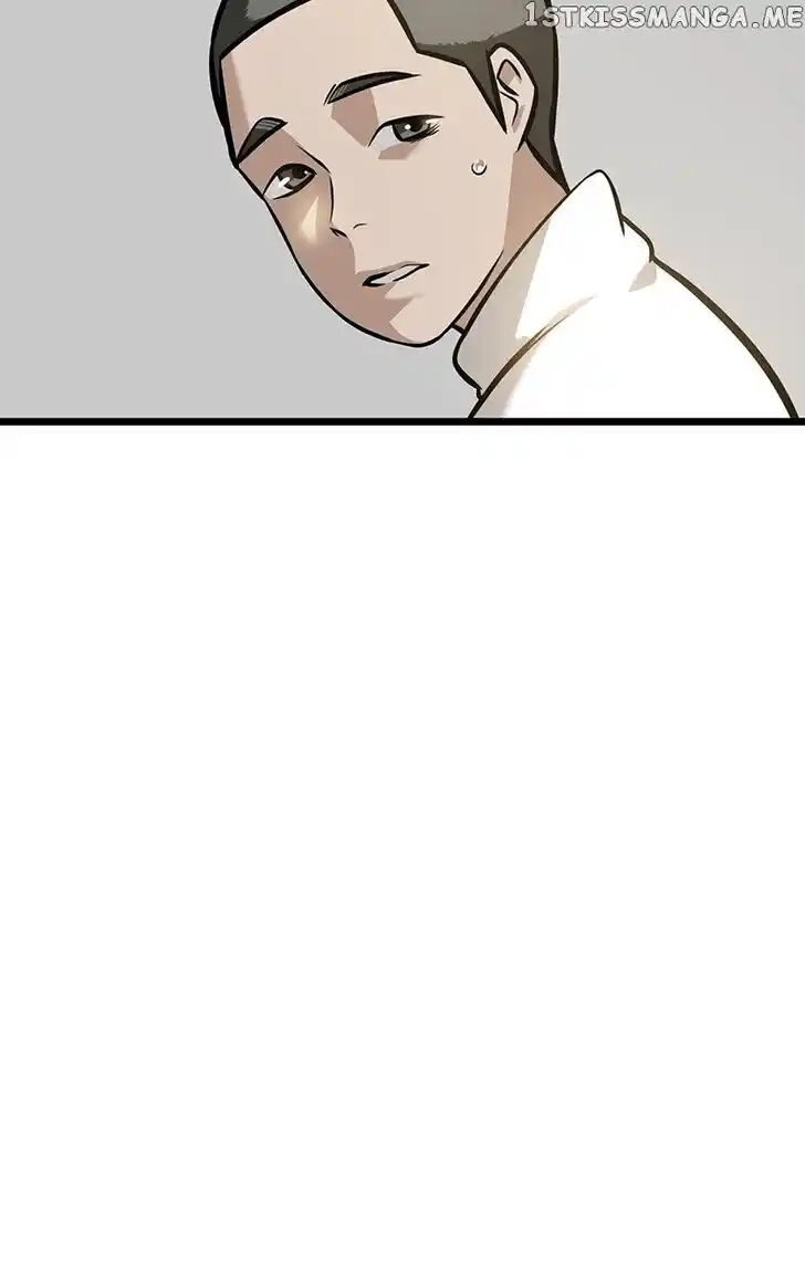 Infinity (2O) Ch.076