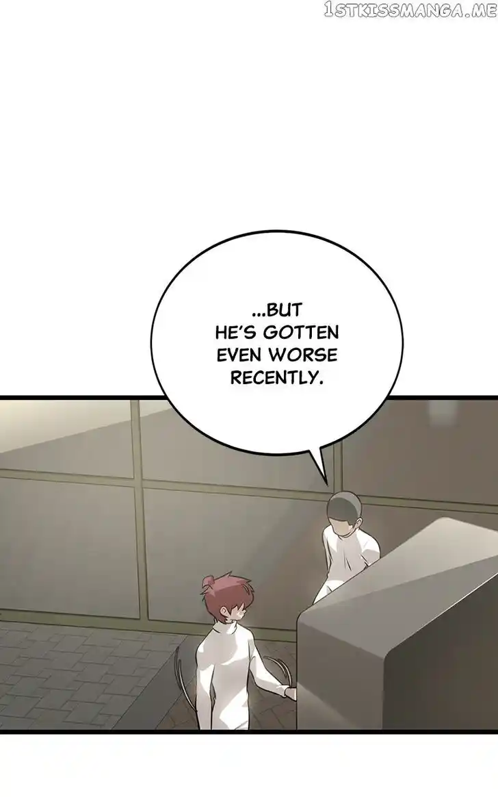 Infinity (2O) Ch.076