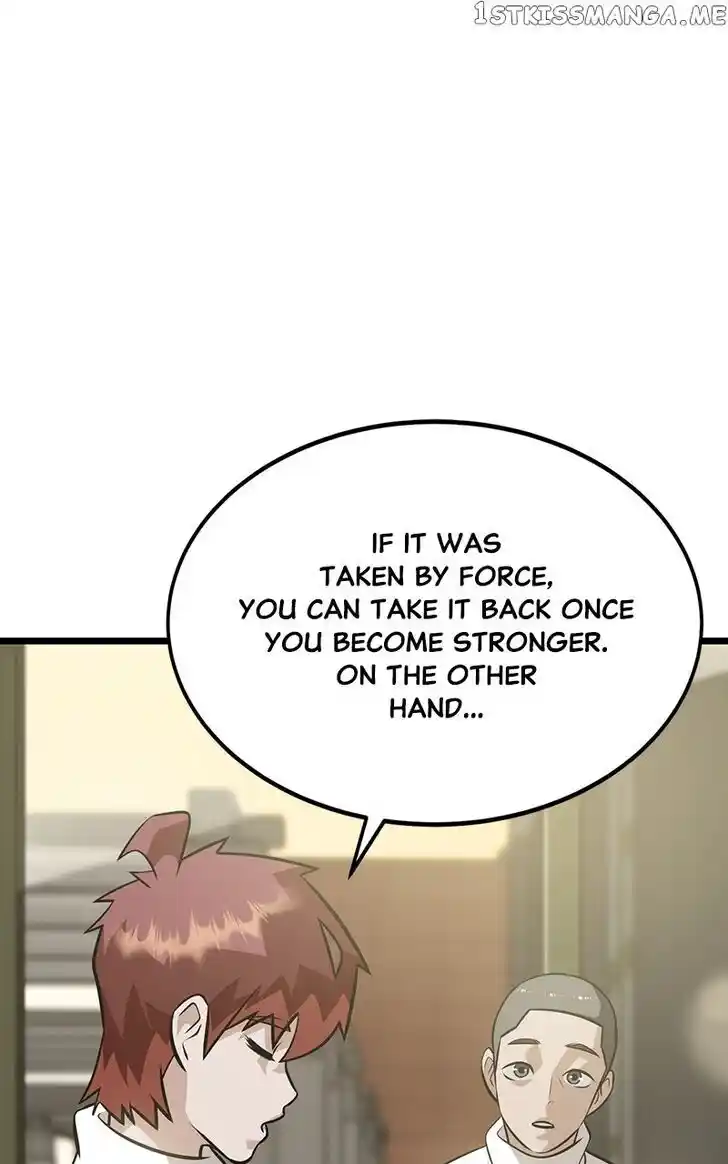 Infinity (2O) Ch.076