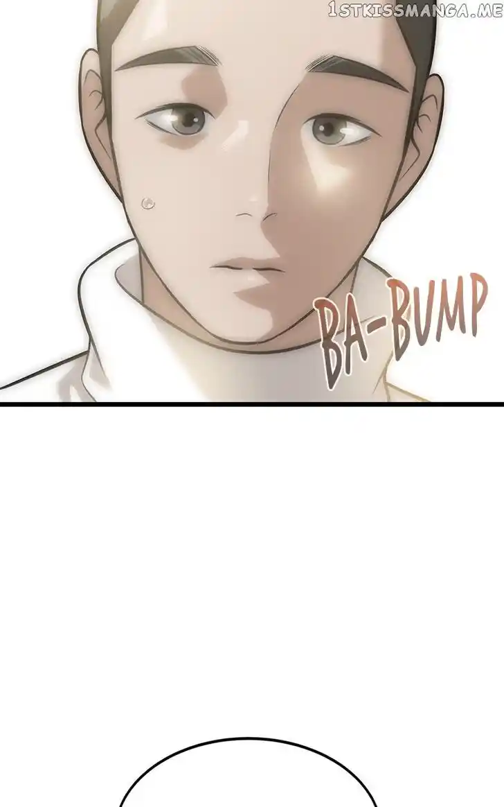 Infinity (2O) Ch.076