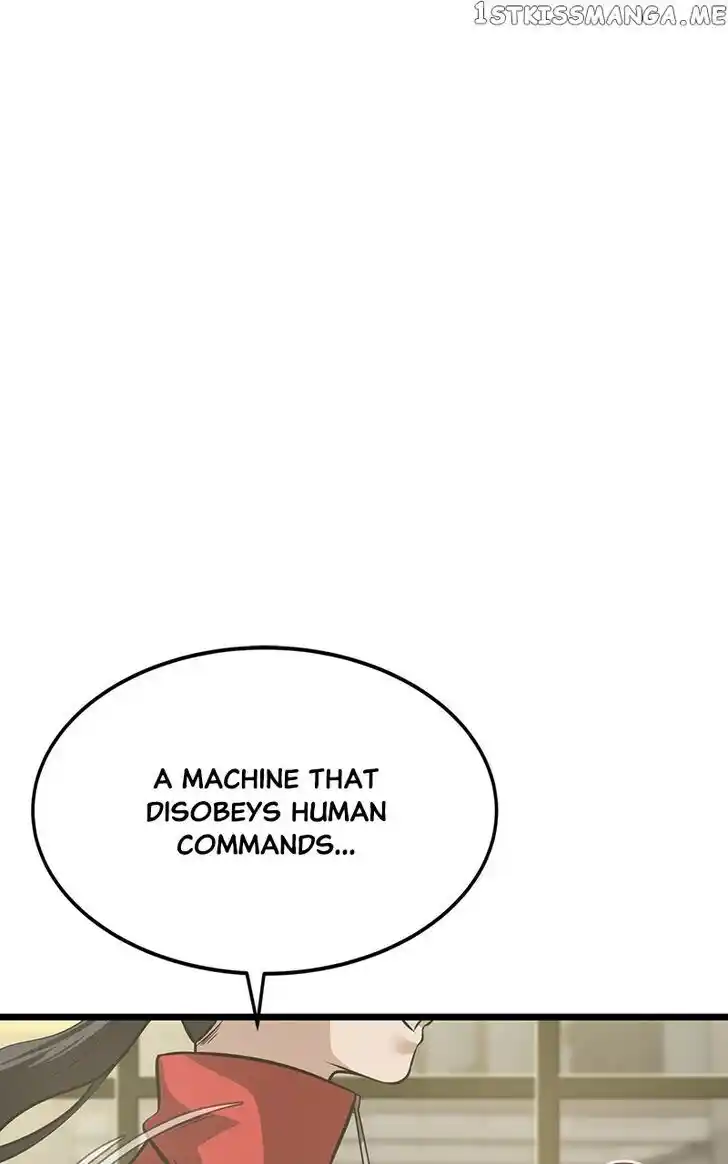 Infinity (2O) Ch.076