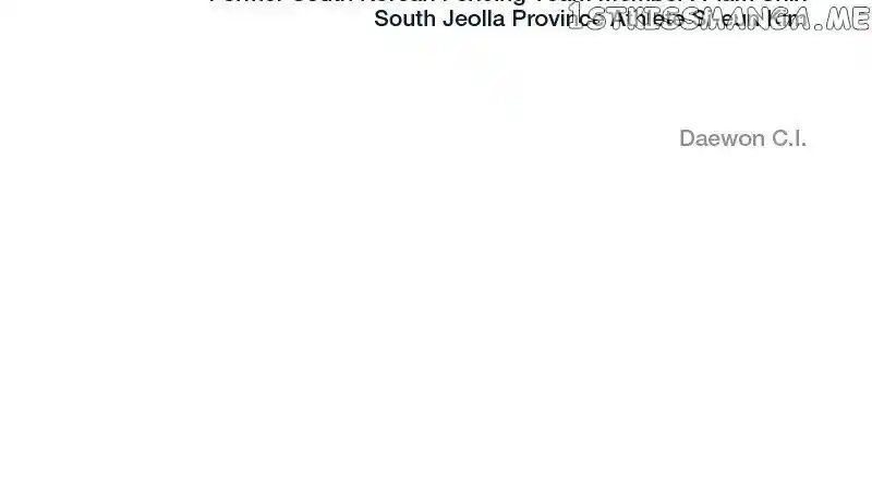 Infinity (2O) Ch.076