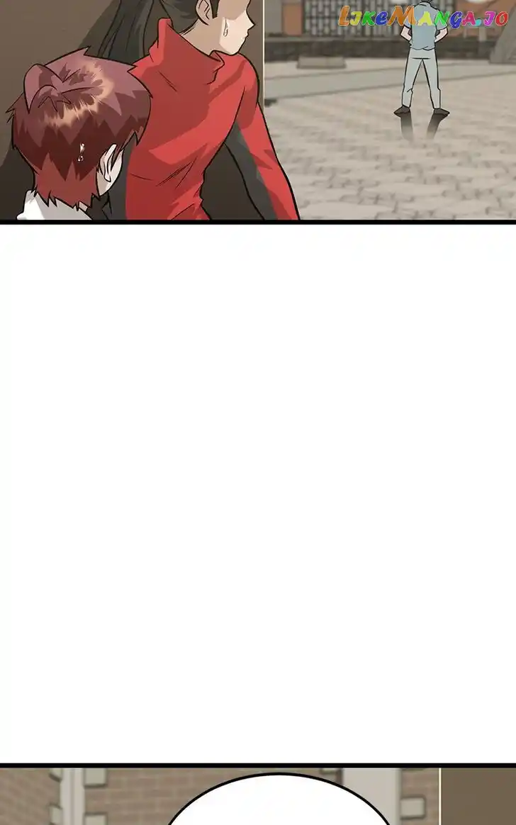 Infinity (2O) Ch.077