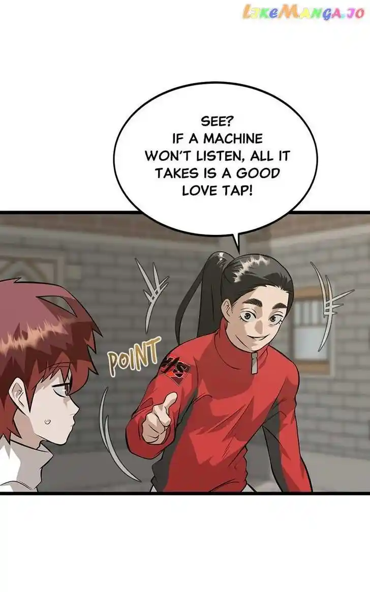 Infinity (2O) Ch.077