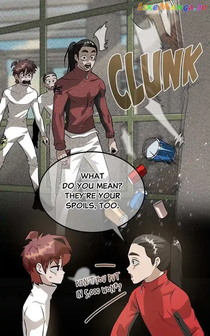 Infinity (2O) Ch.077