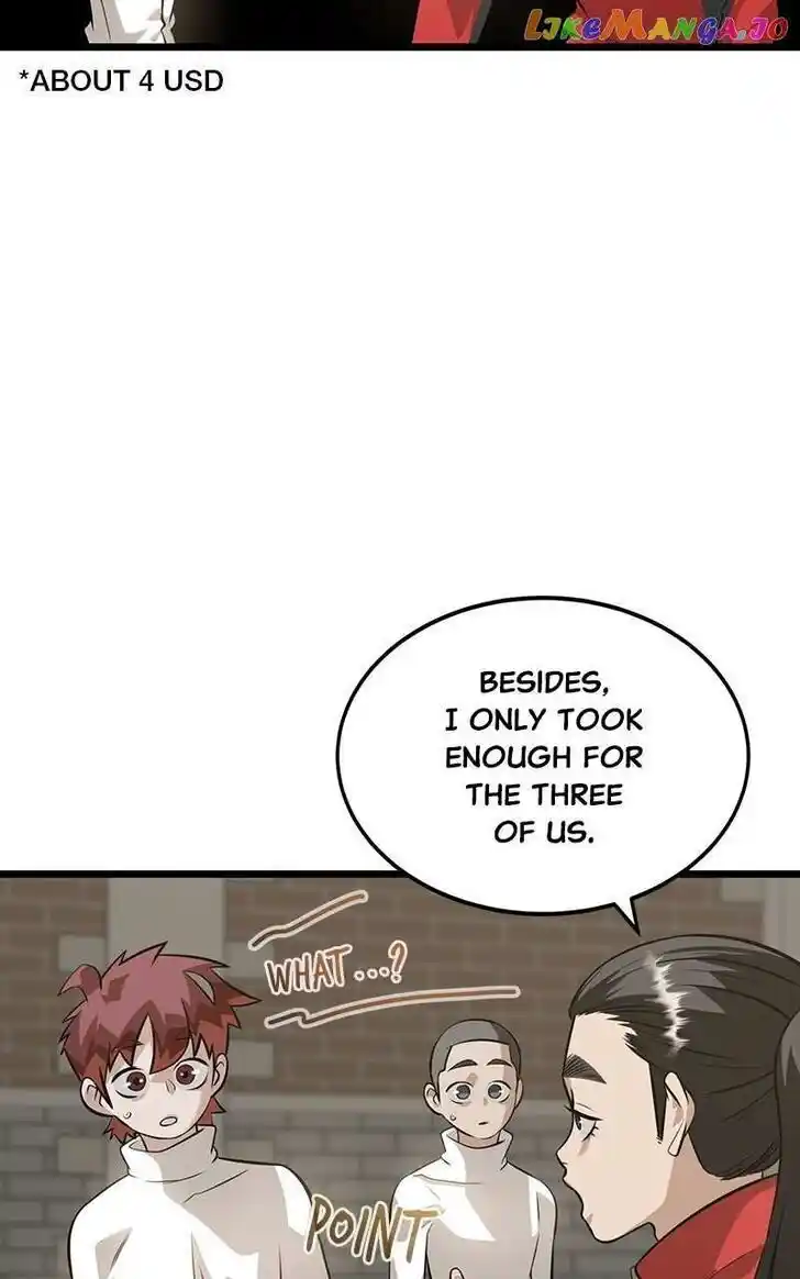 Infinity (2O) Ch.077