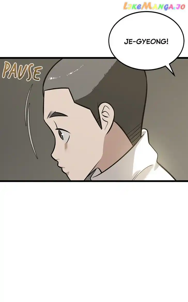 Infinity (2O) Ch.077