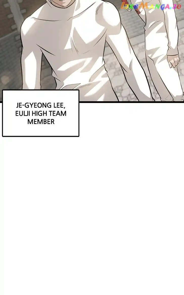 Infinity (2O) Ch.077