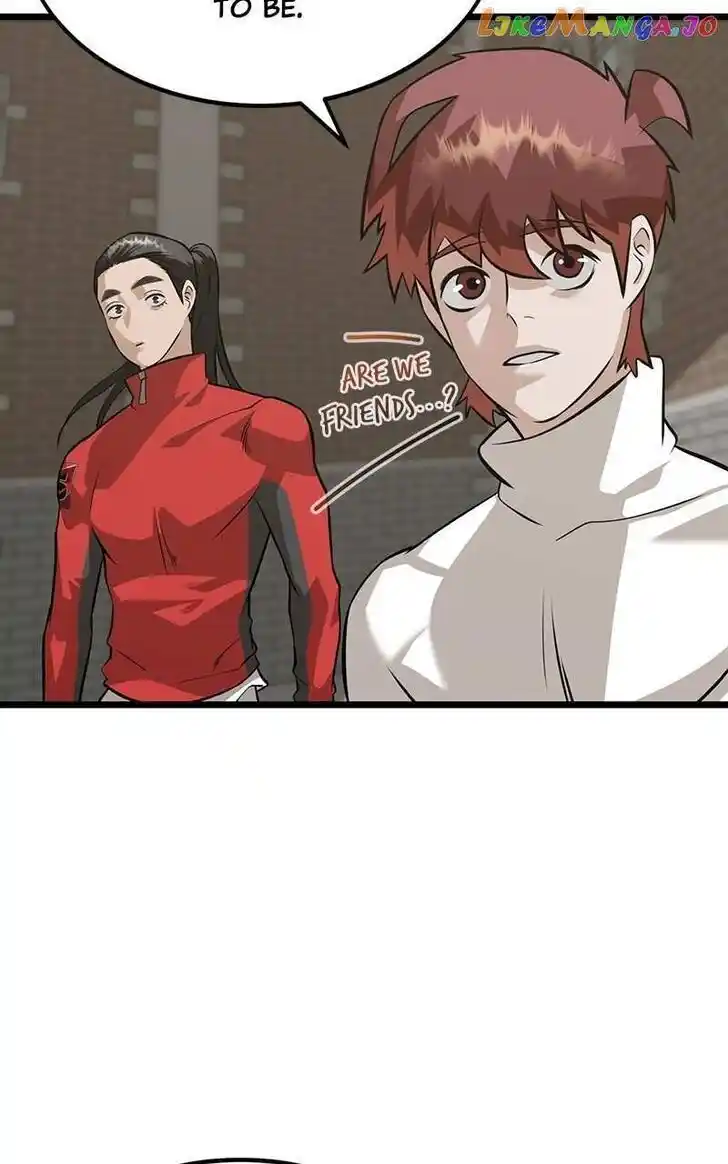 Infinity (2O) Ch.077