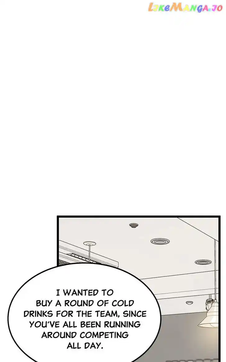 Infinity (2O) Ch.077