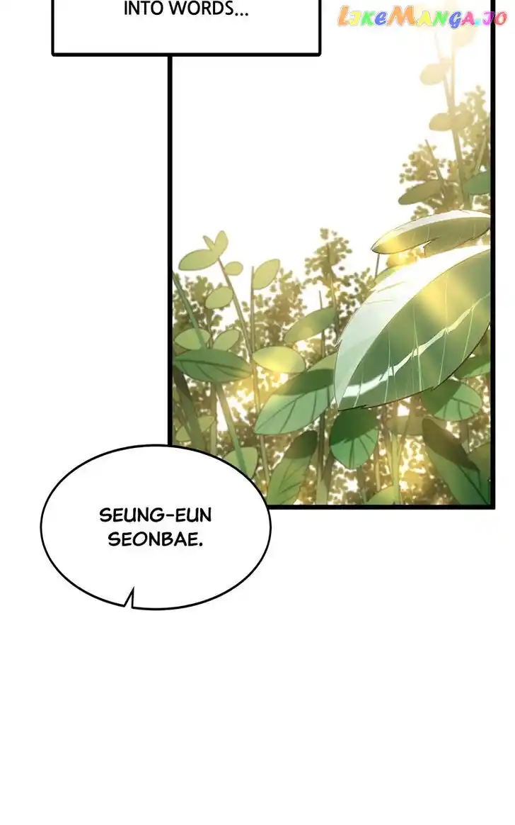 Infinity (2O) Ch.077