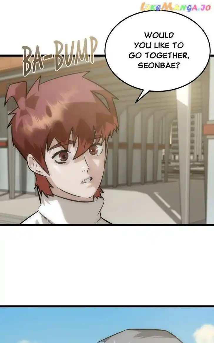 Infinity (2O) Ch.077