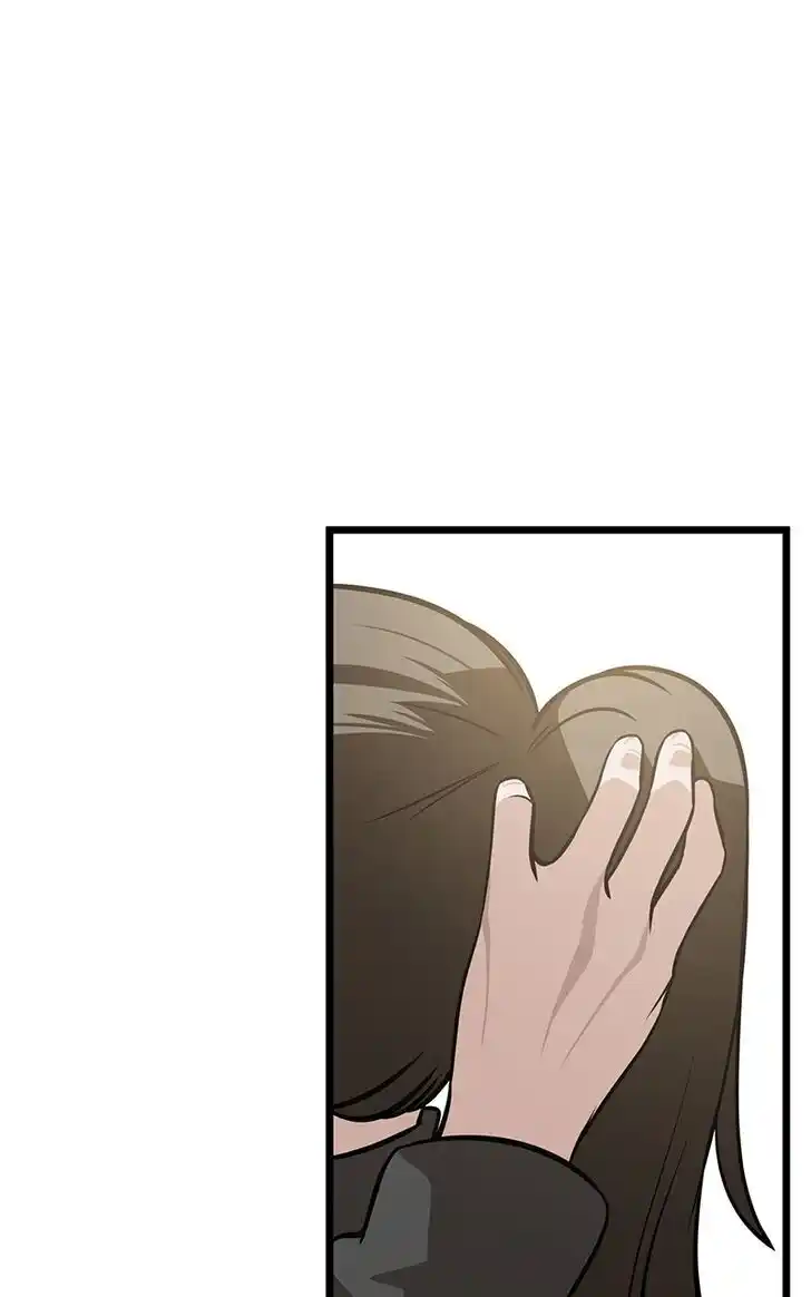 Infinity (2O) Ch.078