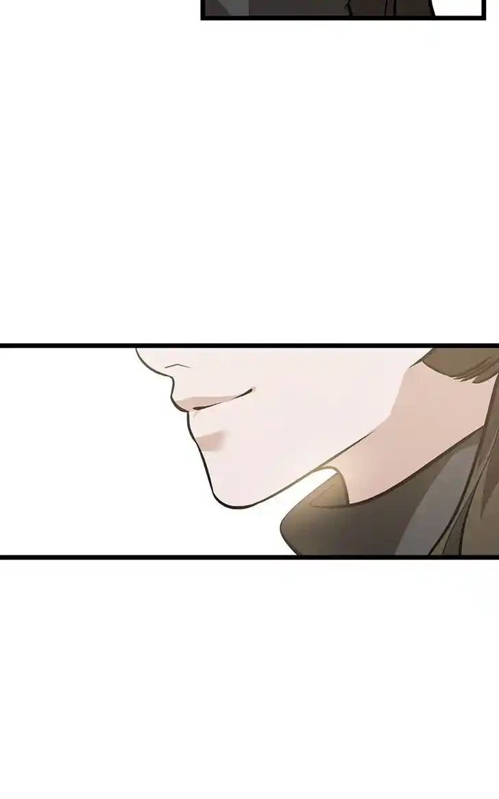 Infinity (2O) Ch.078