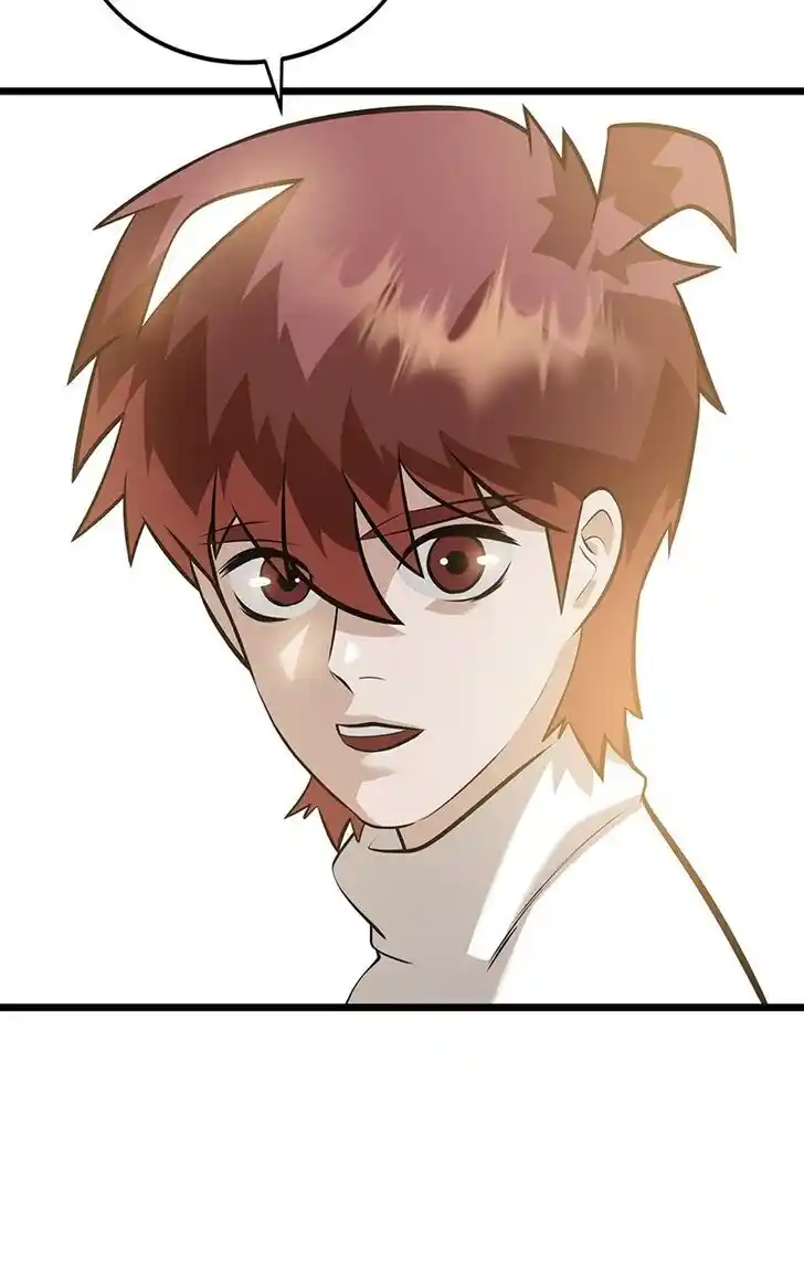 Infinity (2O) Ch.078