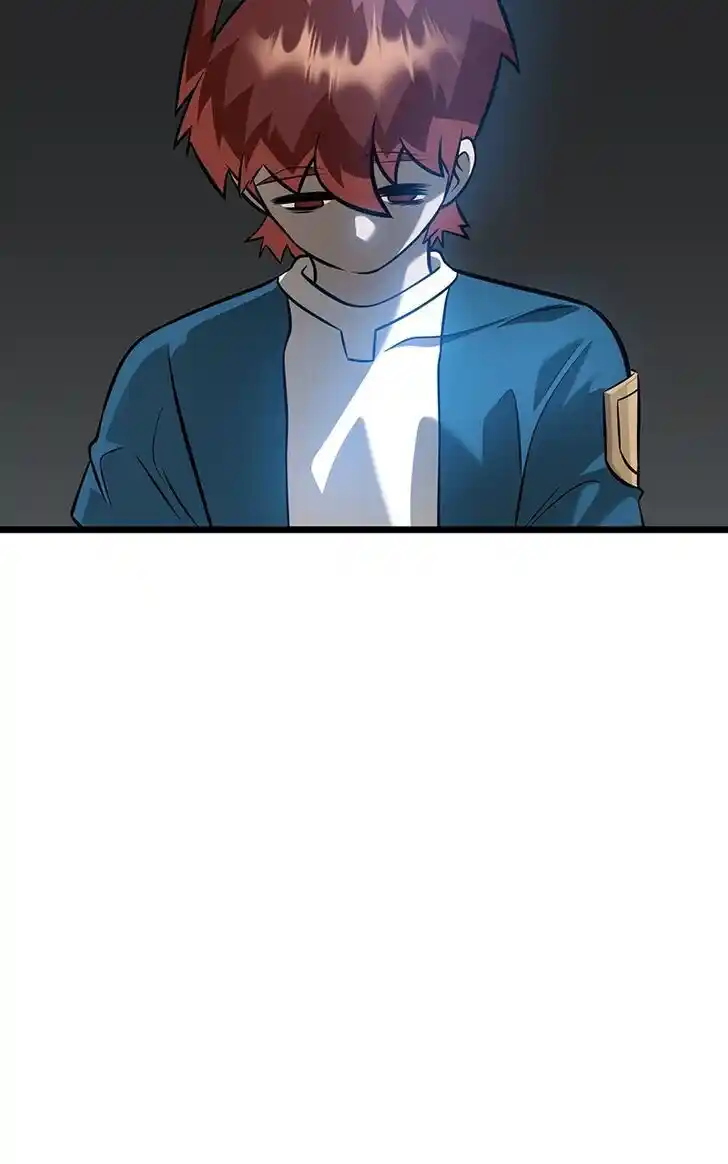 Infinity (2O) Ch.078