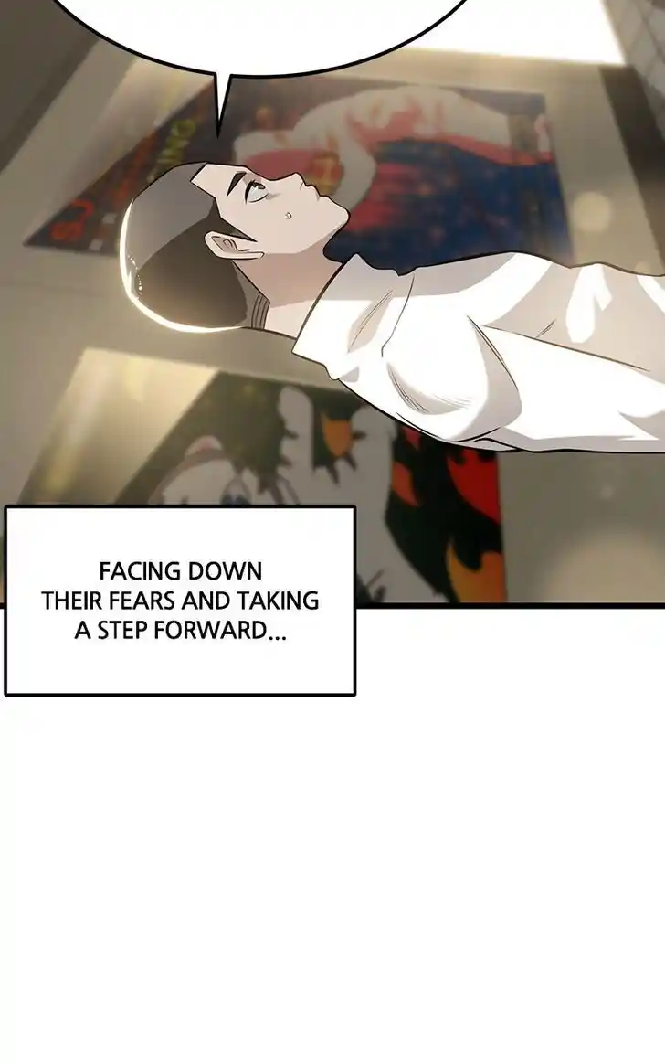 Infinity (2O) Ch.078