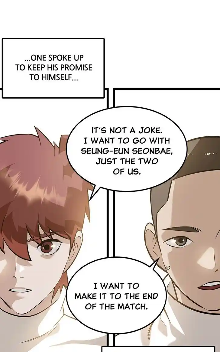 Infinity (2O) Ch.078